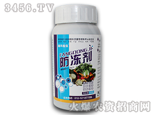 250ml������-�ο�ֲ�� 