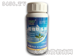 ֲ�������-������-�ο�ֲ��