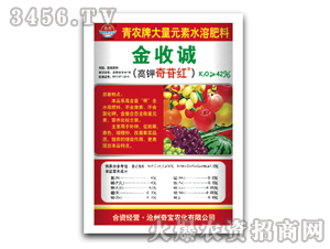 ������ռt����Ԫ��ˮ�ܷ�-�����\(ch��ng)-�挚