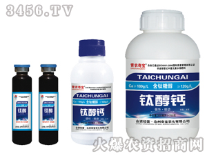 ����Ԫ��ˮ�ܷ���-⁴��}-�挚