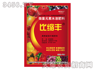 ΢��Ԫ��ˮ�ܷ���-�ȿs�S-�挚