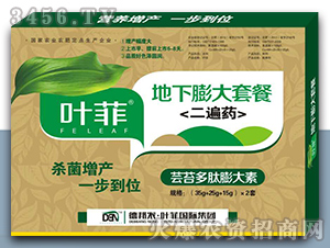 ��������ײͶ���ˎ-�~��-�°��r(n��ng)