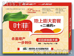 ��������ײͶ���ˎ-�~��-�°��r(n��ng)