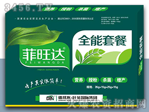 ȫ���ײ�-�����_(d��)-�°��r(n��ng)