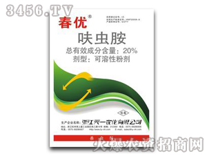 20%߻�x(ch��ng)��-����(y��u)-��һ