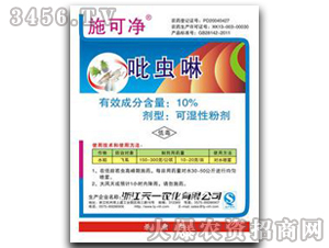 10%���x(ch��ng)��-ʩ�Ƀ�-��һ