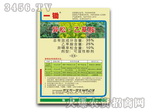 35%���ɡ��Ҳݰ�-һ�z-��һ