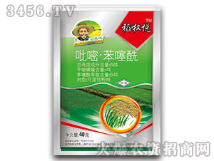 68%���ס��������ɝ��Էۄ�-��辐�-�G�µ�