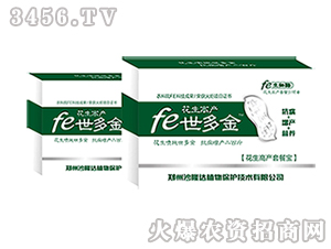 �����߮a(ch��n)�����ײ�-ɳ¡�_(d��)