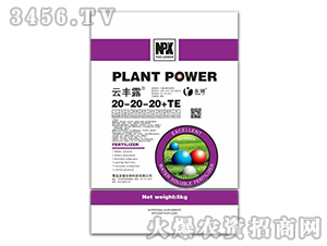 ����Ԫ��ˮ�ܷ�20-20-20+TE-���S¶-���P����
