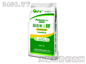 �����B(t��i)��ˮ�ܷ�-���������-�ְ�