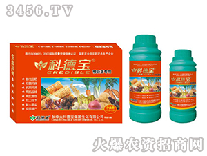 ���K�o���àI�B(y��ng)���a(ch��n)�{(di��o)�턩-�Ƶ�