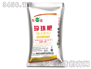 ��(f��)�Ϸ���26-10-12-�f�f