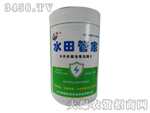 ˮ��ܼ�-�Ƅ�(chu��ng)