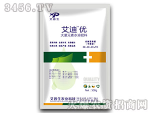 500gƽ���ʹ���Ԫ��ˮ�ܷ���20-20-20+TE-���σ�(y��u)-������