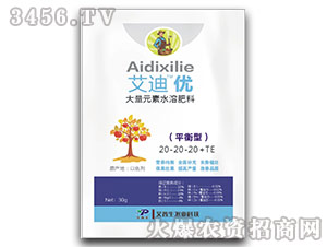 30gƽ���ʹ���Ԫ��ˮ�ܷ���20-20-20+TE-���σ�(y��u)-������