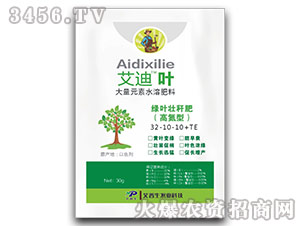 30g�ߵ��ʹ���Ԫ��ˮ�ܷ���32-10-10+TE-�����~-������