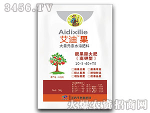 30g����ʹ���Ԫ��ˮ�ܷ���10-5-40+TE-���Ϲ�-������