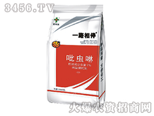 ���x��ˎ��-һ·���-�����_(d��)