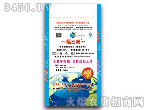 ���{������Ԫ�ؓ������20-15-15-������-�r�Ѹ�