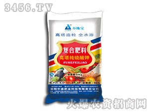 ������⛸�����(f��)�Ϸ�17-17-17-�f�،�-��ʢ�ʘI(y��)