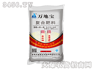 50kg������(f��)�Ϸ�30-0-6-�f�،�-��ʢ�ʘI(y��)