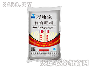 50kg������(f��)�Ϸ�30-5-5-�f�،�-��ʢ�ʘI(y��)