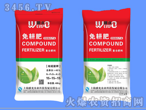 純硫酸鉀復(fù)合肥料15-15-15-唯沃-雅光農(nóng)業(yè)