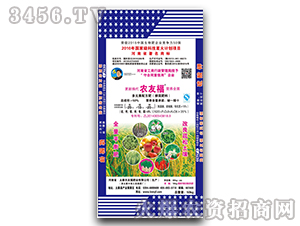 ��Ԫ���䷽�������20-10-20-�r�Ѹ�