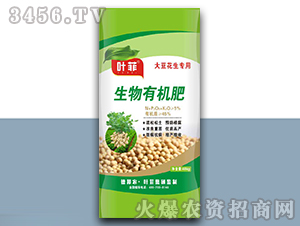 �����ЙC(j��)�ʣ��󶹻������ã�-�~��-�°��r(n��ng)