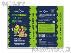 10%��ĸԴ�ЙC(j��)ˮ�ܷ�-����-������ĸ