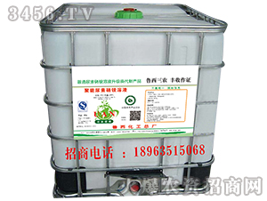 ��ꖌ�ϵ�о����������@��Һ-��������