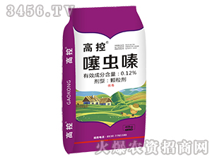 0.12%���x�׷ʩˎ��-�߿�-�읙����