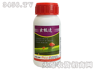 3%啶蟲脒微乳劑-蟲極速-展鵬生物