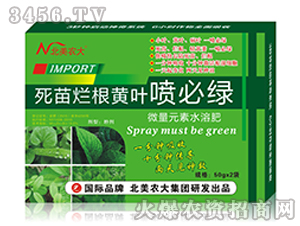 ���砀���S�~���ؾG-�����r(n��ng)��