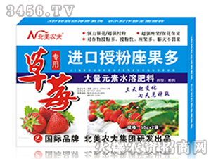 ��ݮ�����M���ڷ�������-�����r(n��ng)��