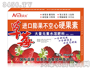 �M�����������Ӳ����-�����r(n��ng)��