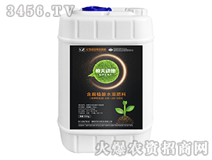 ����D(zhu��n)ɫ�ͺ���ֳ��ˮ�ܷ���20-20-500-�@���(d��ng)��-����