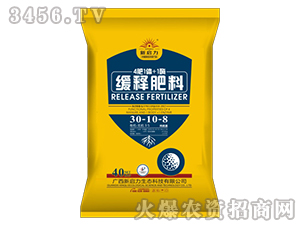 ��ጷ���30-10-8-4��1�w+1ø-����