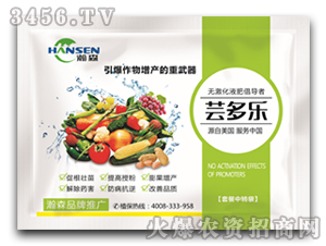 �β����a(ch��n)�ײ�-�|����-�ɭ