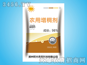 �r(n��ng)�����턩-�(y��ng)�ⴺ��