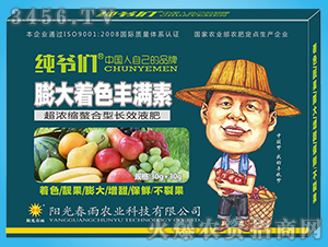 �����ɫ�S�M��-������-�(y��ng)�ⴺ��