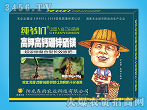 ��⛸��}���\���V-������-�(y��ng)�ⴺ��