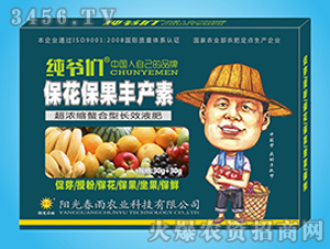 ���������S�a(ch��n)��-������-ꖹⴺ�� 