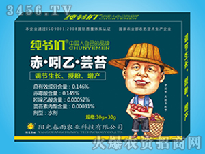 �ࡤ���ҡ��|̦ˮ��-������-ꖹⴺ��