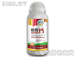 500ml��Ȼ���w��-�Ǵ��}-������