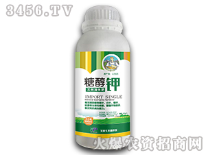 500ml��Ȼ���w��-�Ǵ��-������