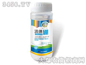 200ml��Ȼ���w��-���w��-������