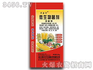 25kg������΢�������-�S����-�S������