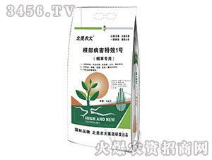 ���݌��ø���������Ч1̖-�����r��